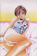 BUY NEW sakura diaries - 42526 Premium Anime Print Poster
